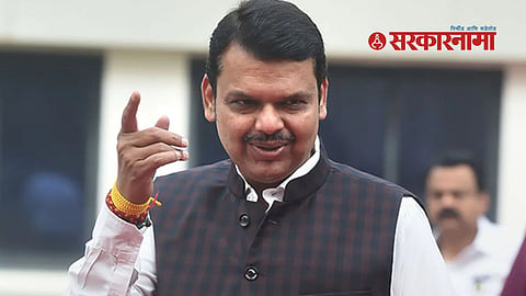 Devendra Fadnavis 