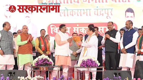 Sudhir Mungantiwar, J.P Nadda, Chandrashekhar Bawankule and Hansaraj Ahir.