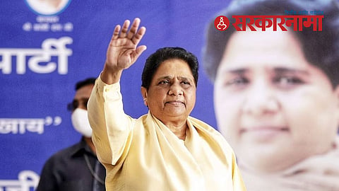Mayawati 