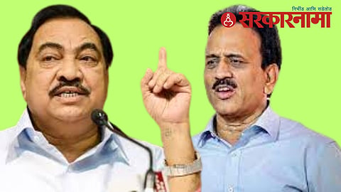 Eknath Khadase and Girish Mahajan
