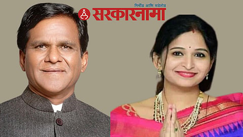 Raosaheb Danve-Sanjana Jadhav News, Aurangabad