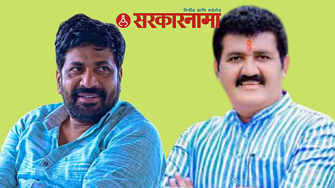 Bacchu Kadu and Sanjay Rathod