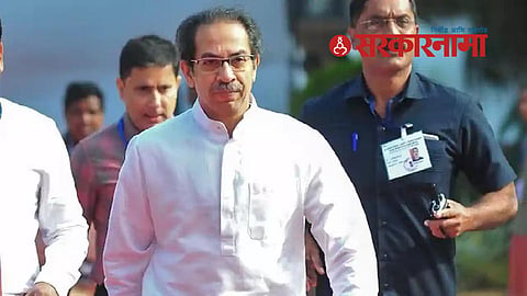 Uddhav Thackeray 