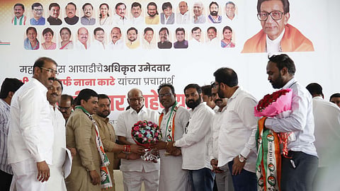 Chinchwad By-Election 