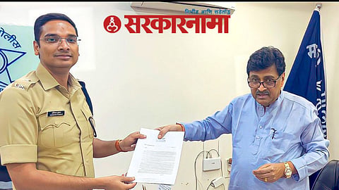 Ashok Chavan News, Aurangabad