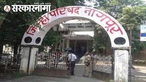 ZP, Nagpur.