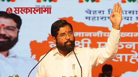 CM Eknath Shinde