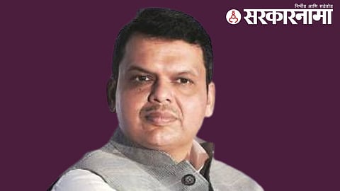 Devendra Fadanvis News, Latur