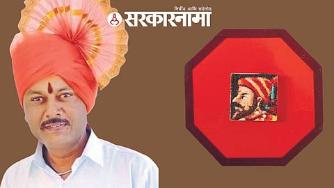 Art Teacher devidas Wani & Shivaji Maharaj`s smallest picture