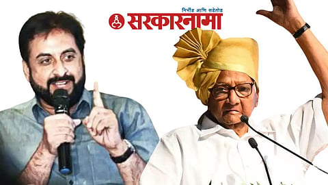 Imtiaz Jalil-Sharad Pawar News, Aurangabad