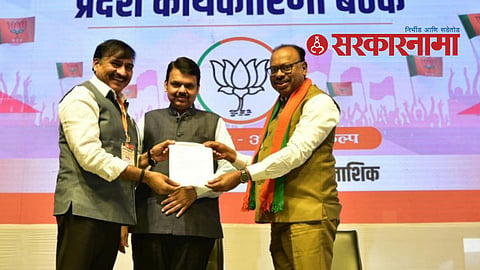 Devendra Fadnavis and Shrikant Bhartiya 