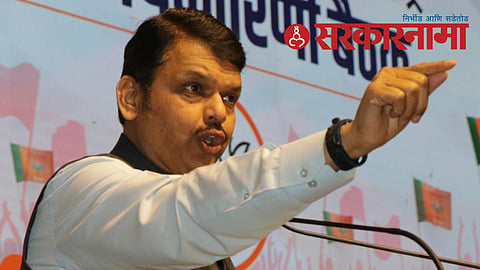 Devendra Fadanvis