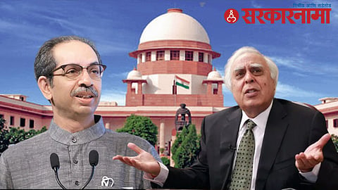 Supreme Court Hearing News