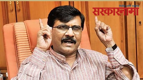 Sanjay Raut