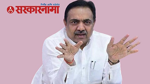 Jayant Patil News, Latur