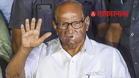 Sharad Pawar 