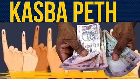 Kasba Peth by election News 