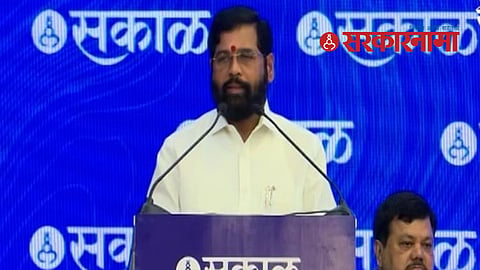 Eknath Shinde News