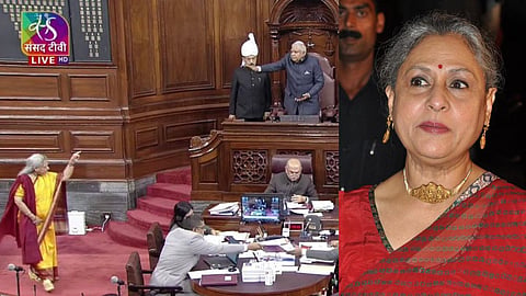 Jaya Bachchan Troll  rajya sabha