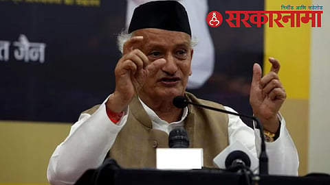 Bhagat Singh Koshyari 