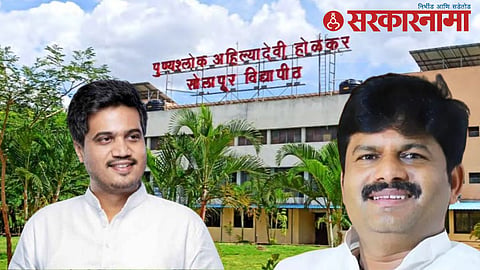 Rohit Pawar : Gopichand Padalkar 