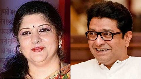  Raj Thackeray
