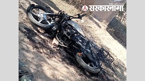Naxal Attack 