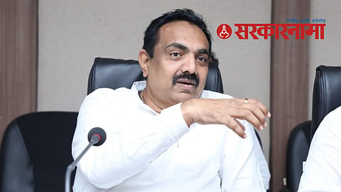 Jayant Patil