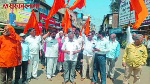 Patan Shivsena Andolan