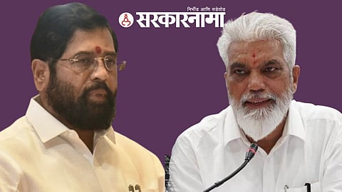 Eknath Shinde & Dada Bhuse