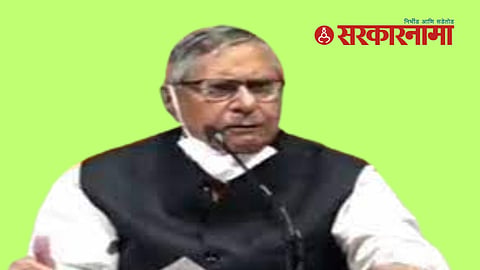 Mohan Prakash, Congress.
