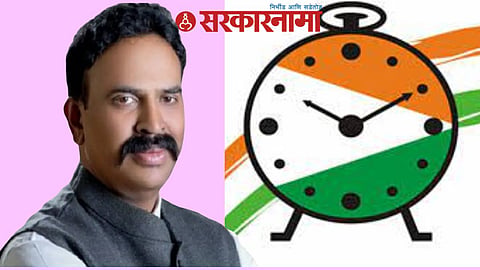 Ranjitsinh Naik Nimbalkar