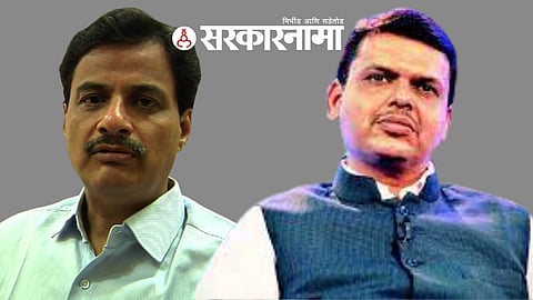 Dr. Ranjeet Patil and Devendra Fadanvis