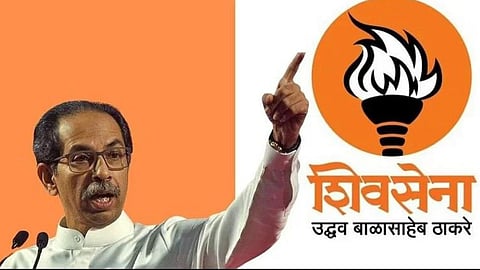 Shivsena UBT