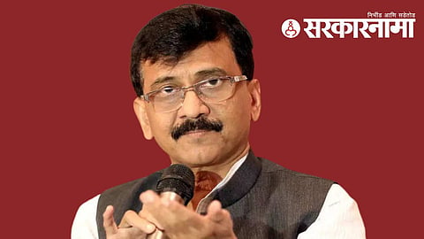 MP Sanjay Raut