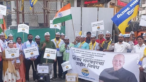 Pimpri-Chinchwad