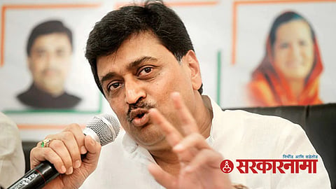 Ashok Chavan