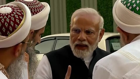 Narendra Modi 