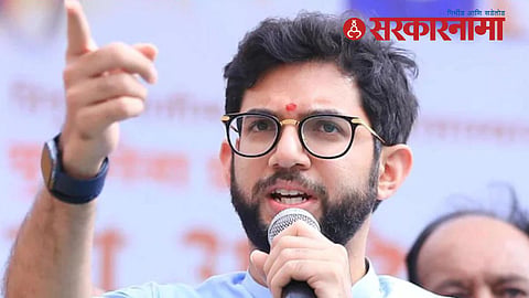 Aaditya Thackeray