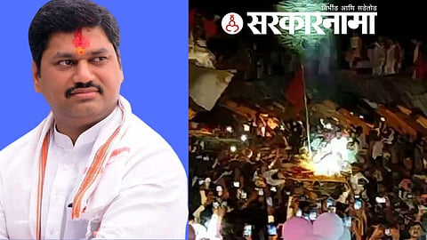 Dhananjay Munde News, Beed