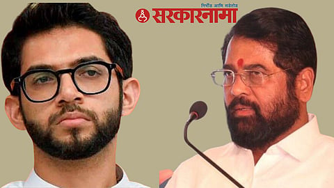 Aditya Thackrey & CM Eknath Shinde