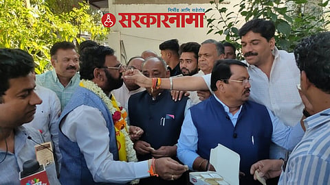 Mahavikas Aghadi