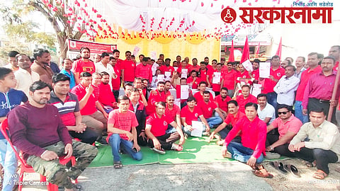 Agitation for Old Pension Scheme