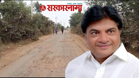 Vijay Rahangadale, Gondia.