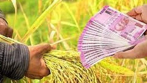 Digambar Durgade  crop loans News
