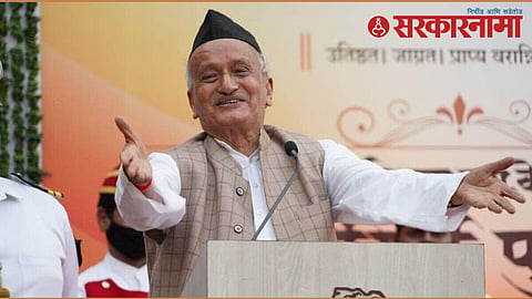  Bhagat Singh Koshyari 