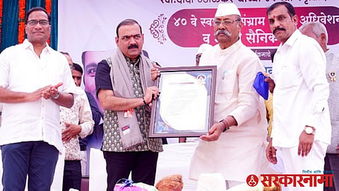 Makrand Anaspure, Srinivas Patil, Udaysinh Undalkar
