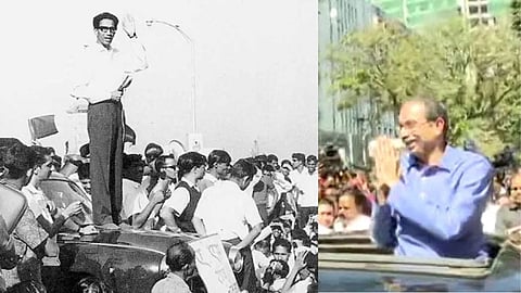 Balasaheb Thackeray, Uddhav Thackeray
