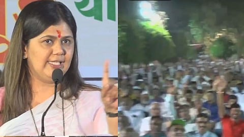Chinchwad By-Election :  Pankaja Munde :