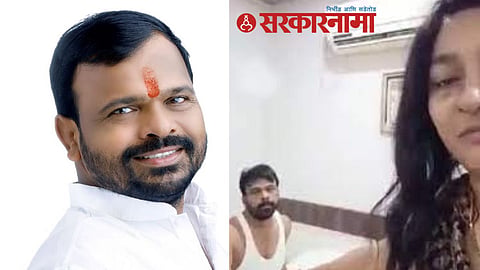 BJP Leader Shrikant Deshmukh